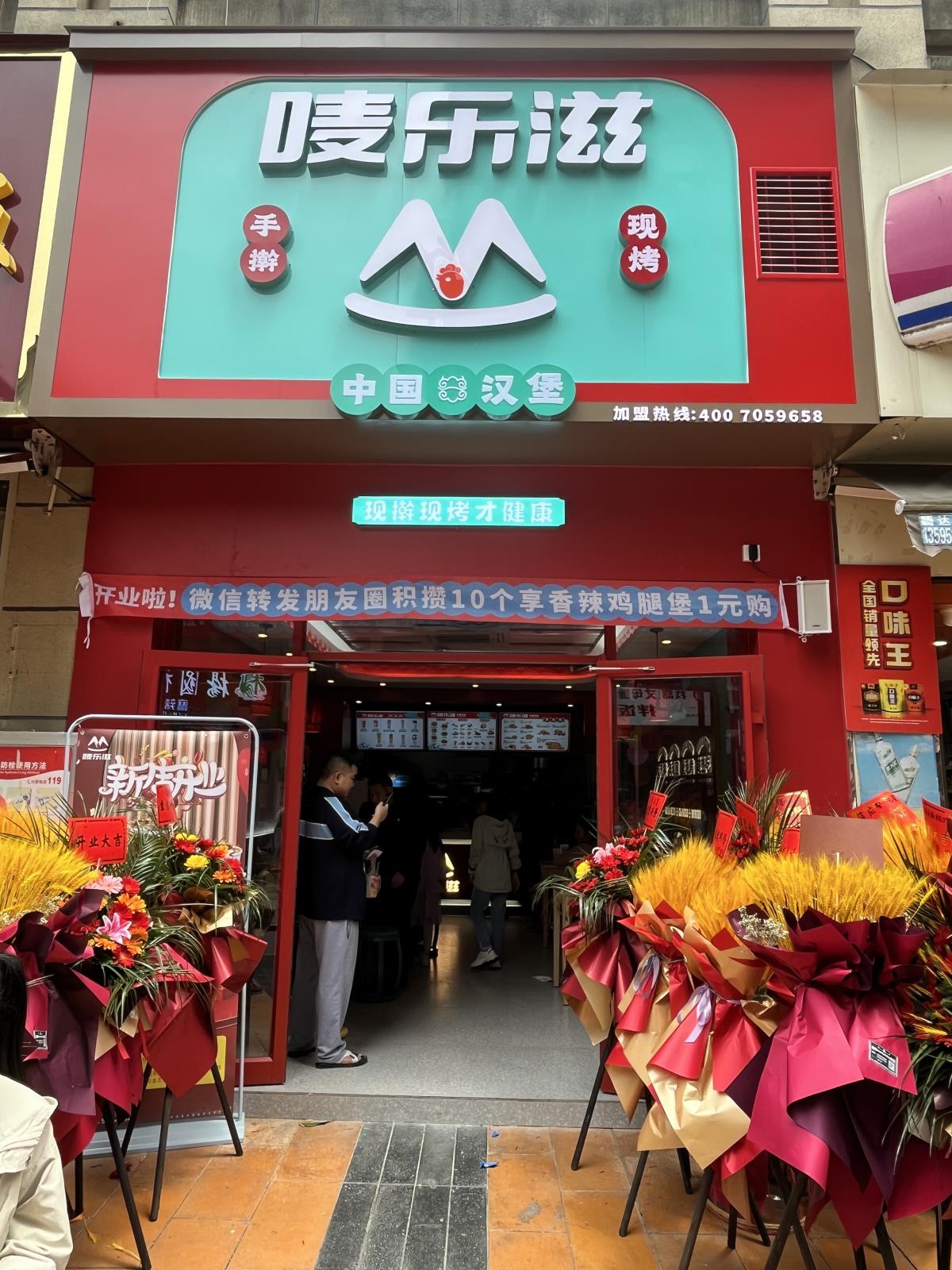 微信图片_20230706155245.jpg