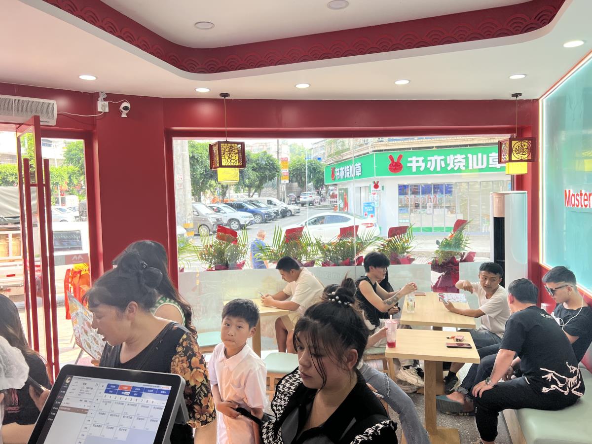 门店展示
